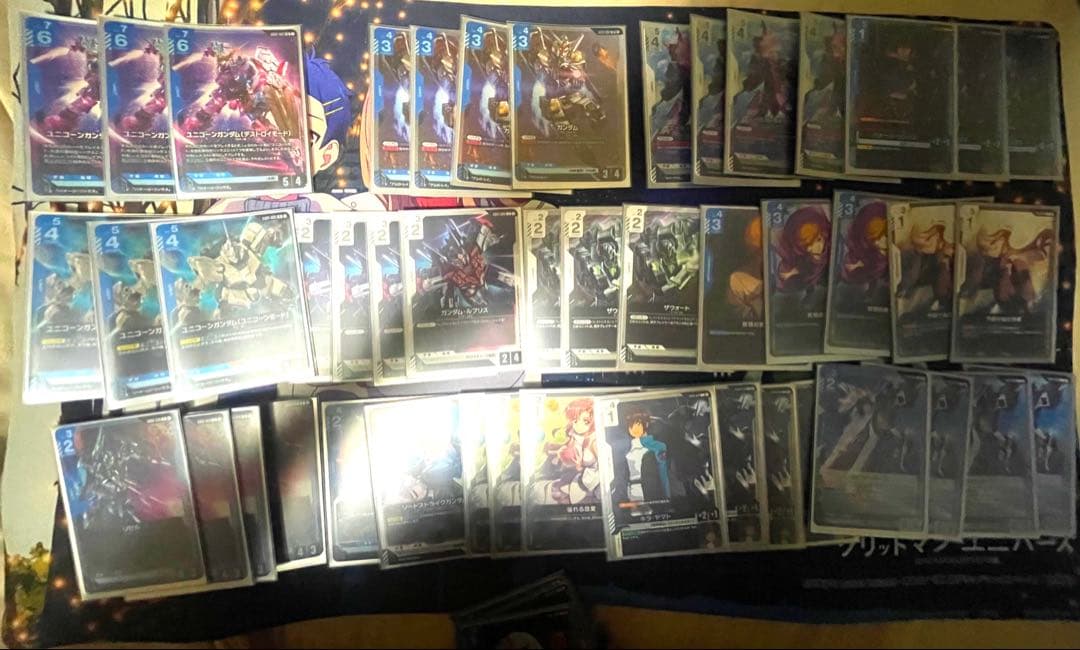 ガンダムカードゲーム 青白ユニコーンデッキ