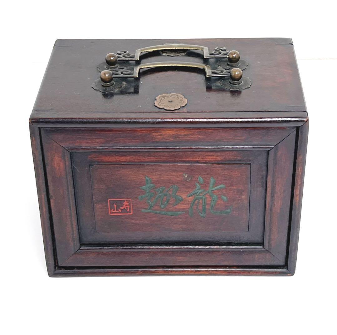 【骨董品】 麻雀牌　　練物牌　背竹牌　唐木箱　竹嵌　年代物　希少　アンティーク