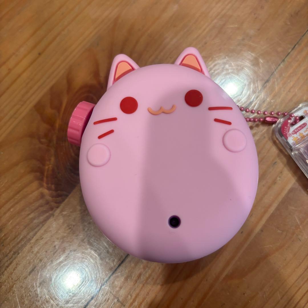 たまごっちパラダイス　パープルスカイ　ストラップ　ケース　画面保護付き