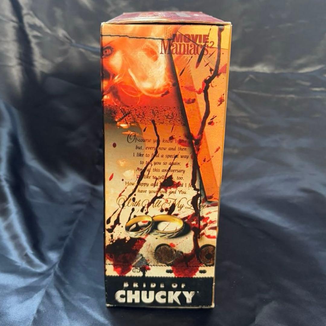 CHUCKY チャッキー　チャイルドプレイ　フィギュア　チャッキー&ティファニー
