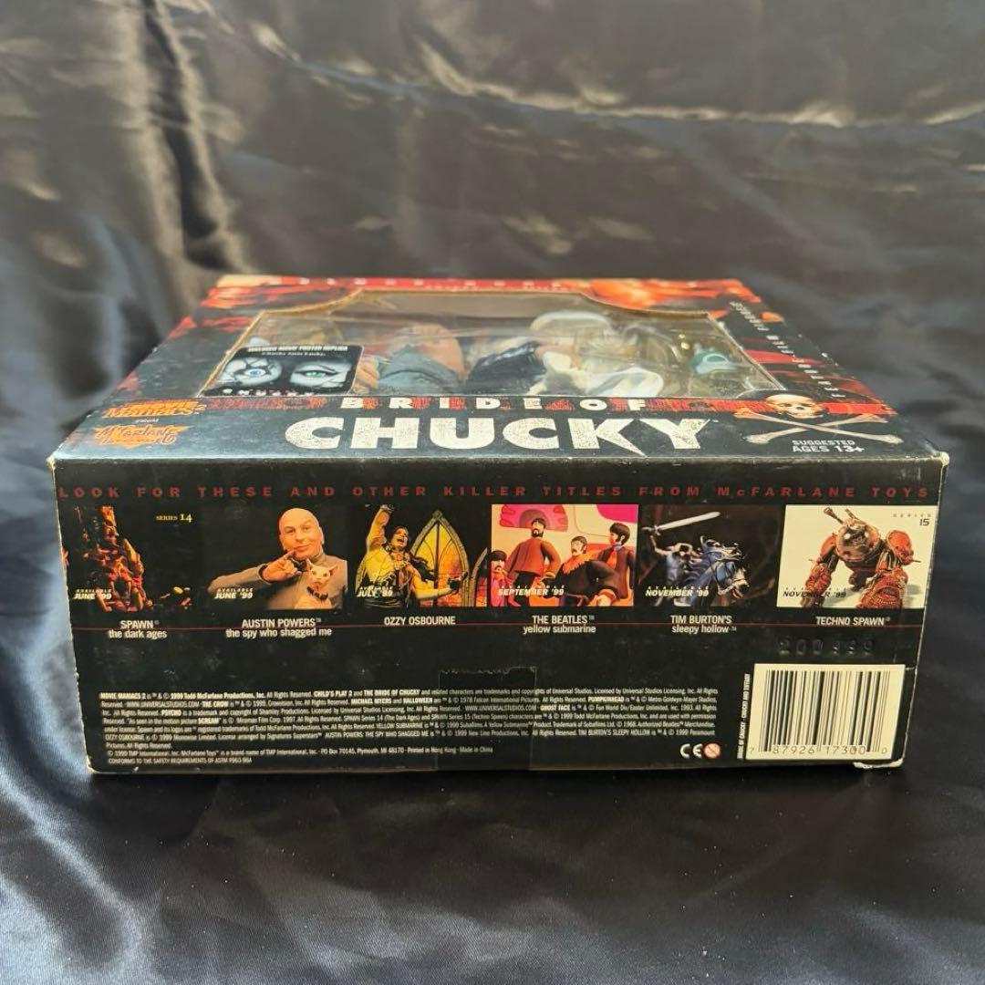 CHUCKY チャッキー　チャイルドプレイ　フィギュア　チャッキー&ティファニー