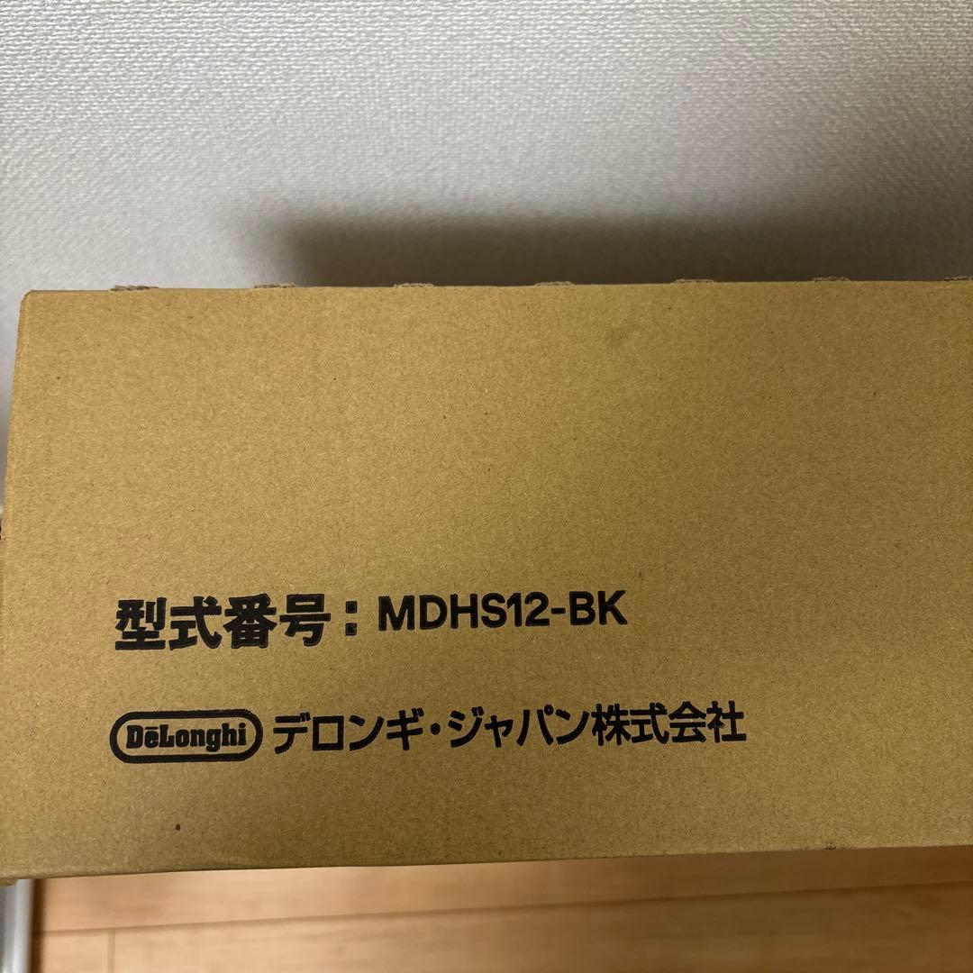 【未開封品】DeLonghiマルチダイナミックヒーター MDHS12-BK