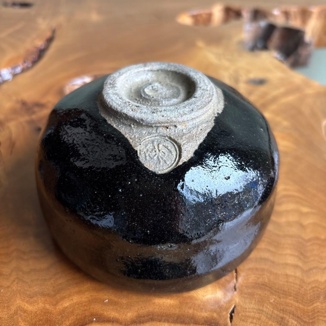 寿月窯 黒楽茶碗 楽焼 抹茶碗 茶道具 共箱 (16)