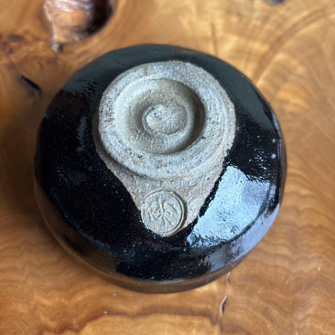 寿月窯 黒楽茶碗 楽焼 抹茶碗 茶道具 共箱 (16)