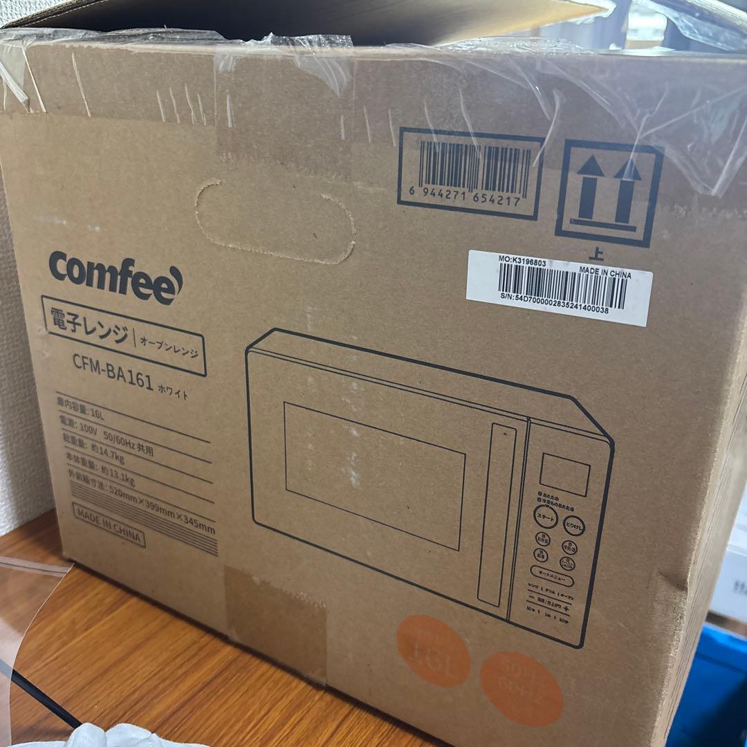 未使用品　comfee 電子レンジ　50/60Hz対応　CFM-BA161