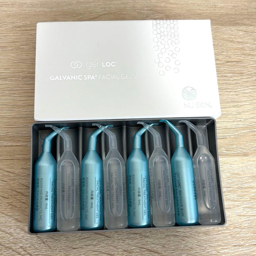 ニュースキン ガルバニックスパⅡ フェイシャルジェル