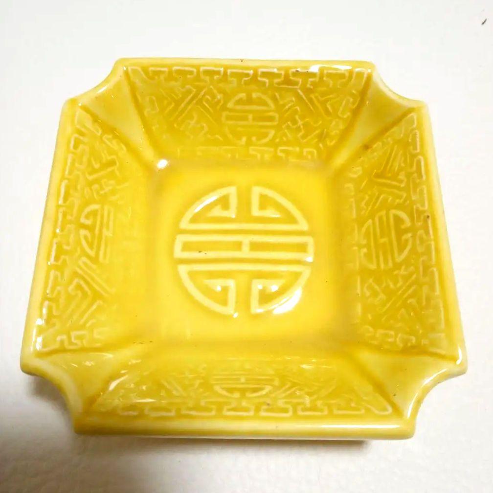 古陶器　珉平焼　隅切皿　豆皿　角皿　9枚　陶磁器　骨董品　年代物　アンティーク