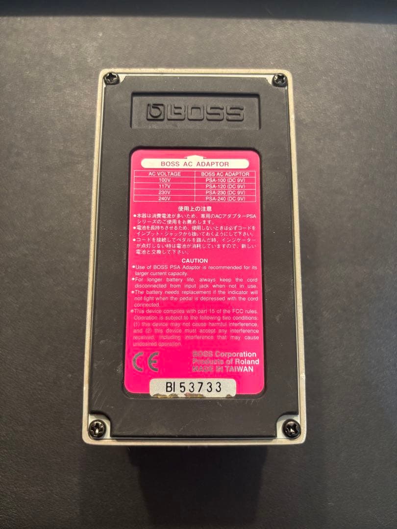 ギター BOSS Digital Delay DD-5