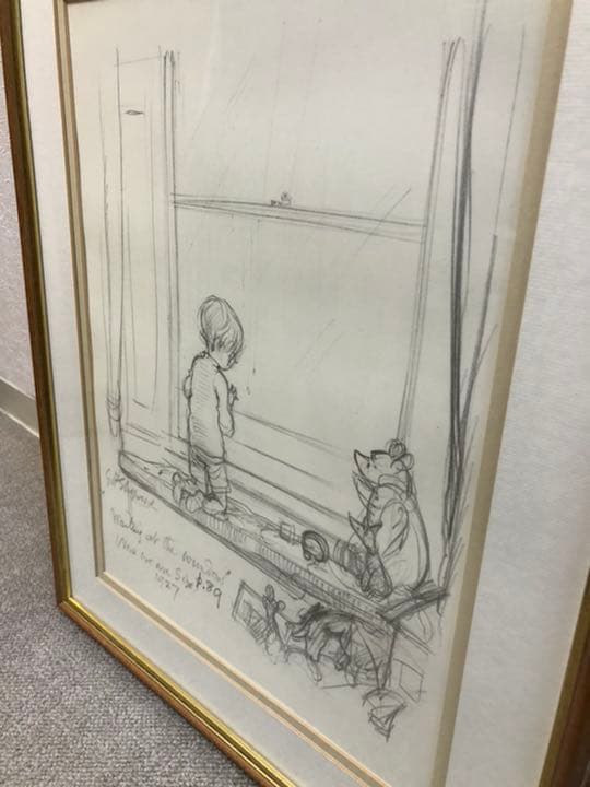 くまのプーさん　原画？original drawing