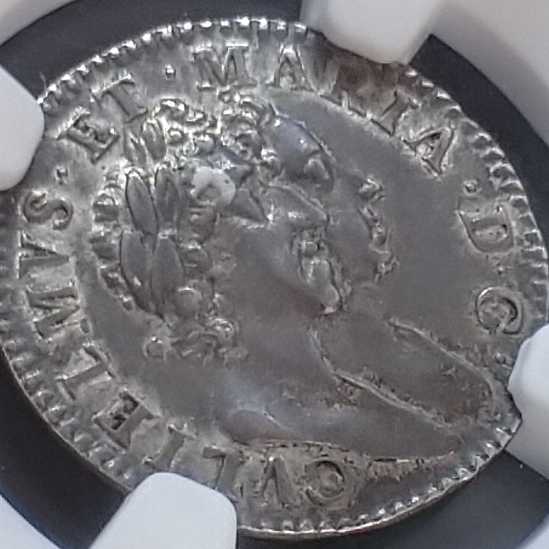 1689年 イギリス 銀貨 3ペンス NGC鑑定 名誉革命 アンティーク