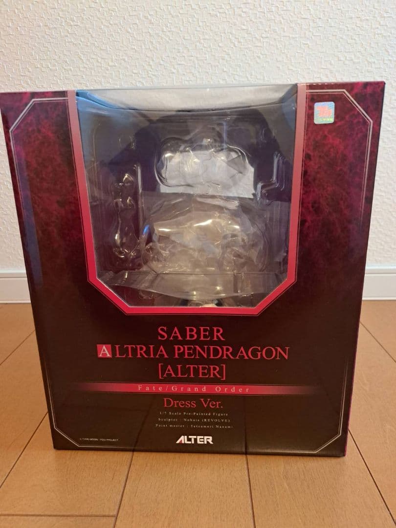 セイバー/アルトリア・ペンドラゴン ドレスVer. 1/7 完成品フィギュア