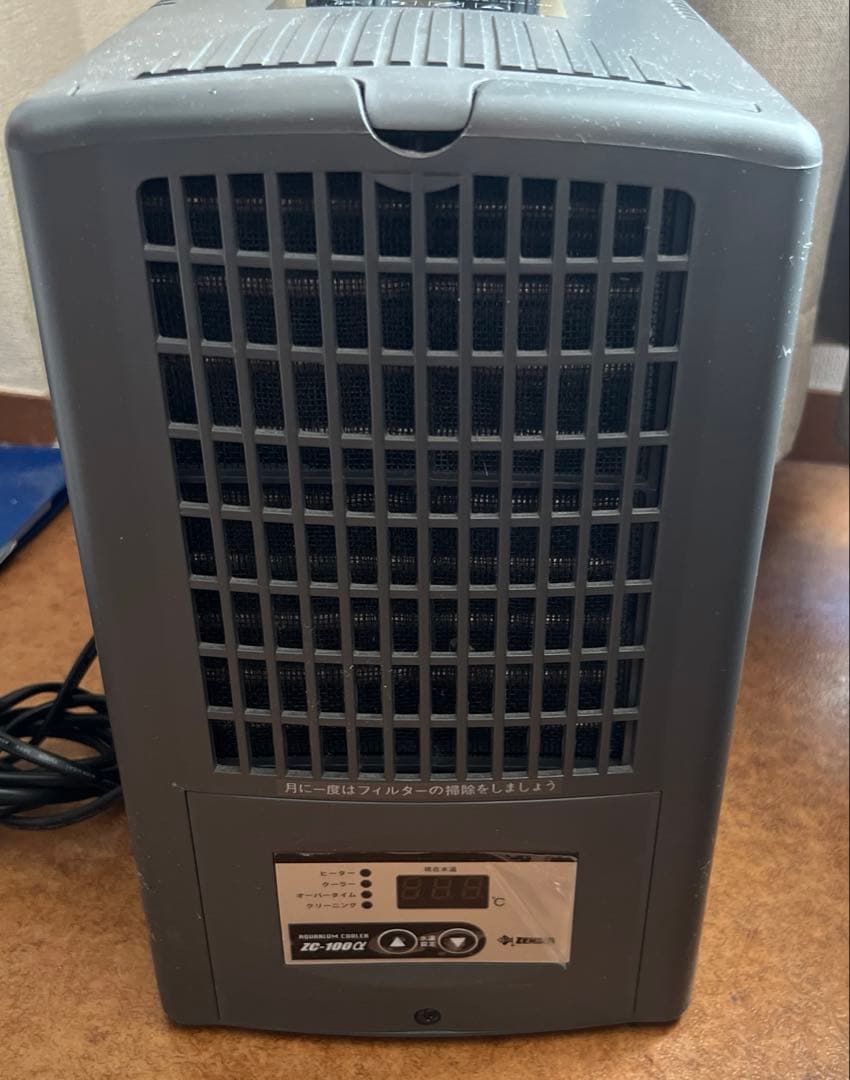 【たのメル便 発送】Zensui　ZC-100α　水槽用クーラー