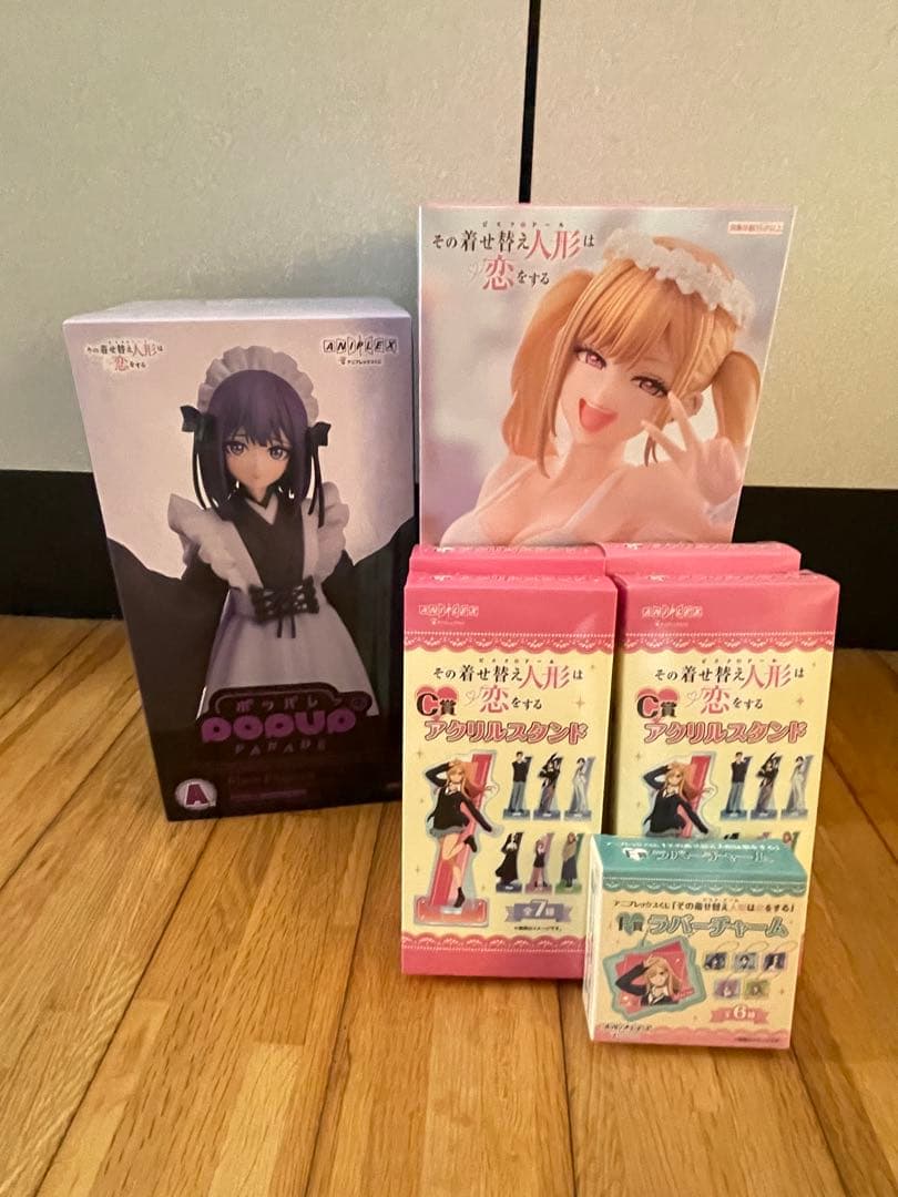 着せ恋人形　一番くじA賞