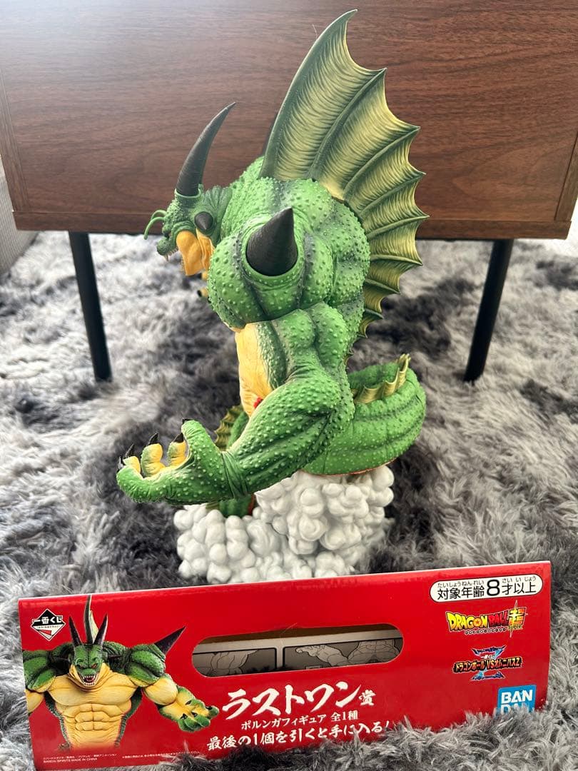 ドラゴンボール ラストワン ポルンガ 未開封デンデセット