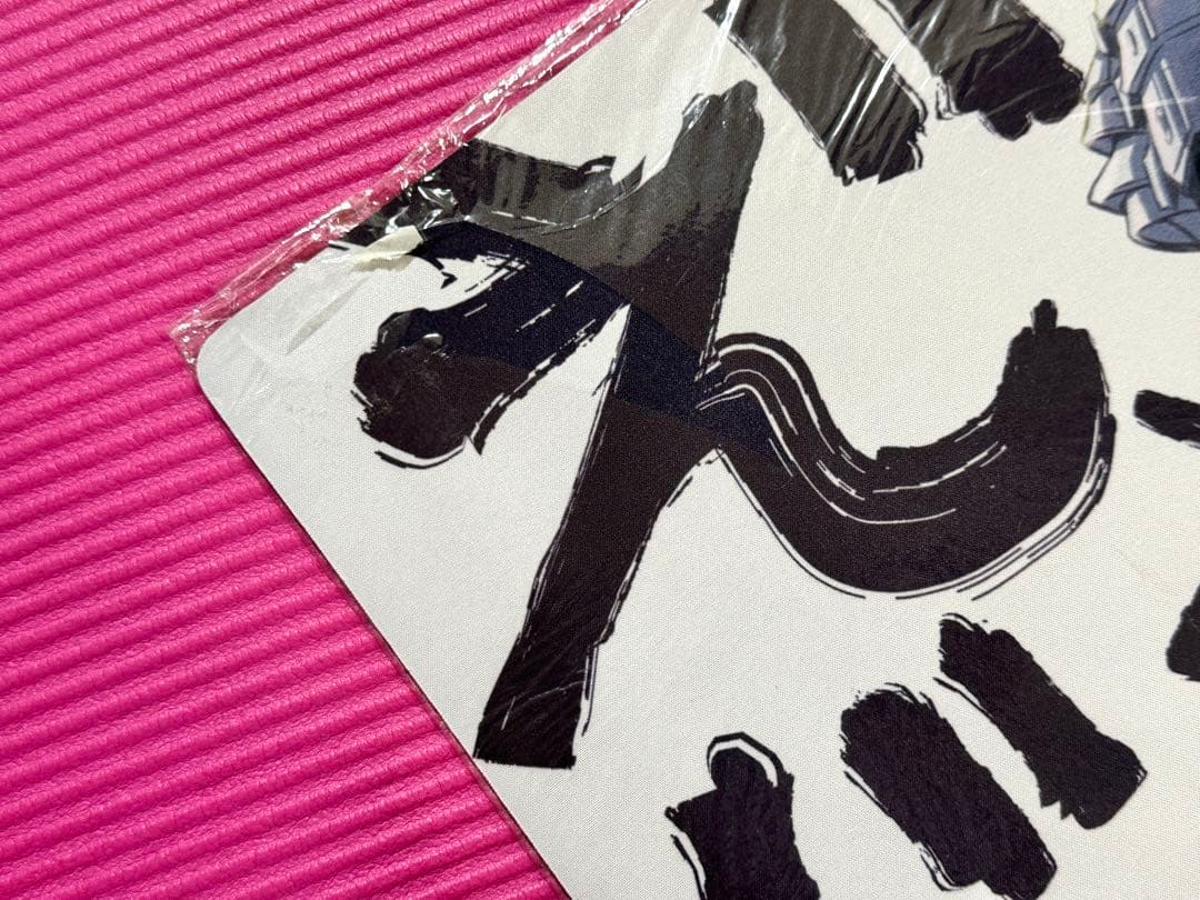 【梱包フィルム破れ】FGO アルトリア しゃあぷぺんそぅ プレイマット