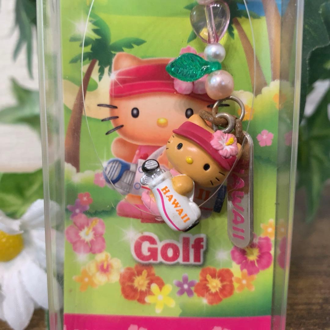 激レア！！日焼けキティ　ハワイ限定 ゴルフ 根付け ストラップ　入手困難品