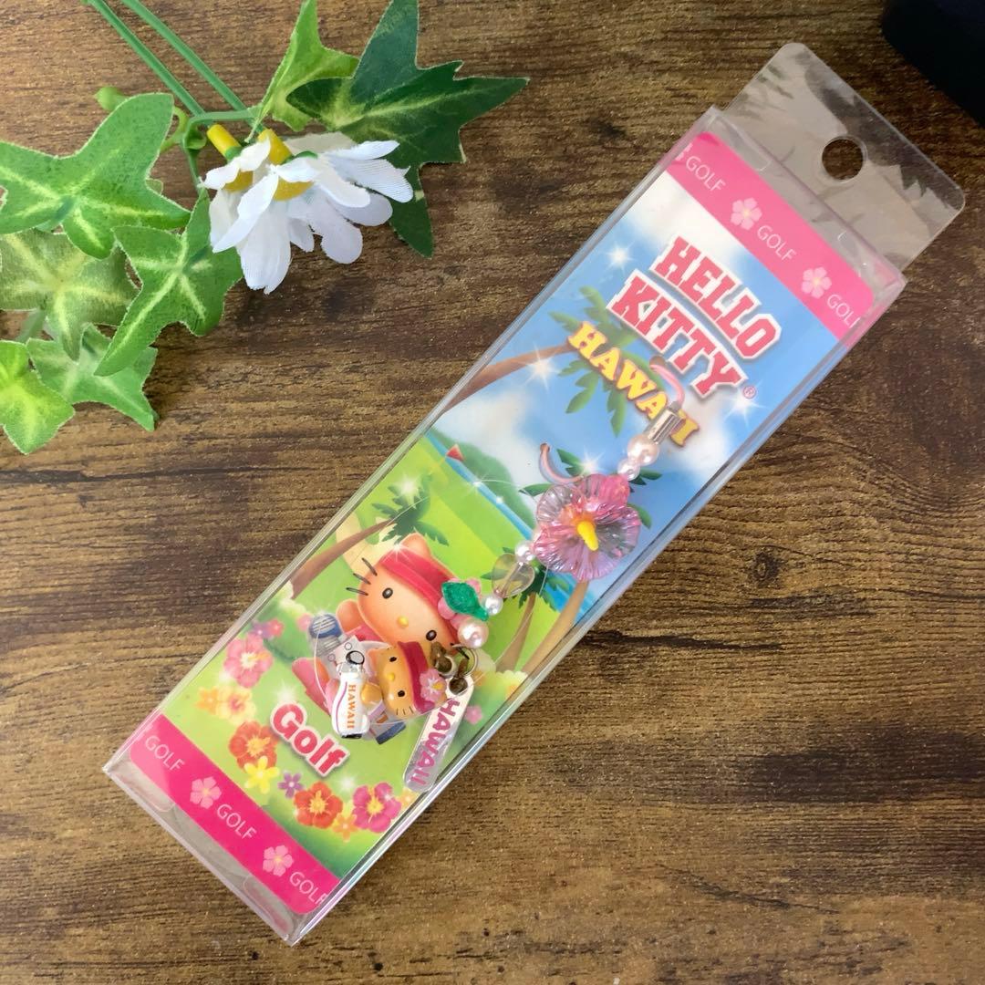 激レア！！日焼けキティ　ハワイ限定 ゴルフ 根付け ストラップ　入手困難品