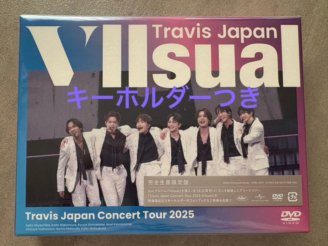 TravisJapan VIIsual DVD完全生産限定盤 キーホルダー付き