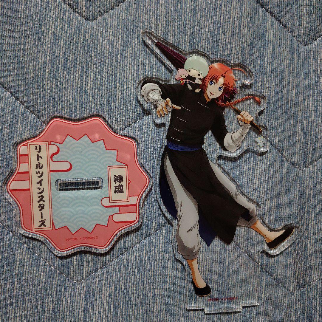 銀魂　神威グッズセット