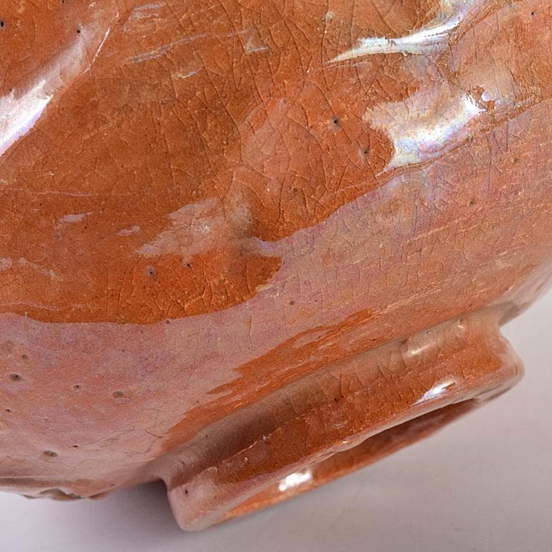 茶道具　楽焼　赤楽茶碗　合わせ箱　C　R7983