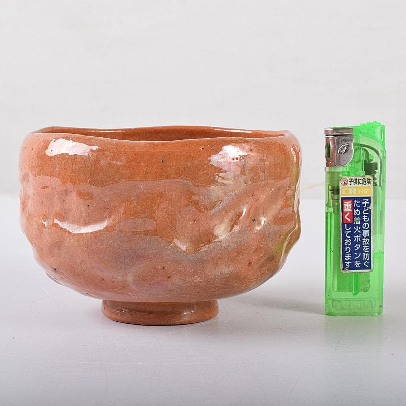 茶道具　楽焼　赤楽茶碗　合わせ箱　C　R7983