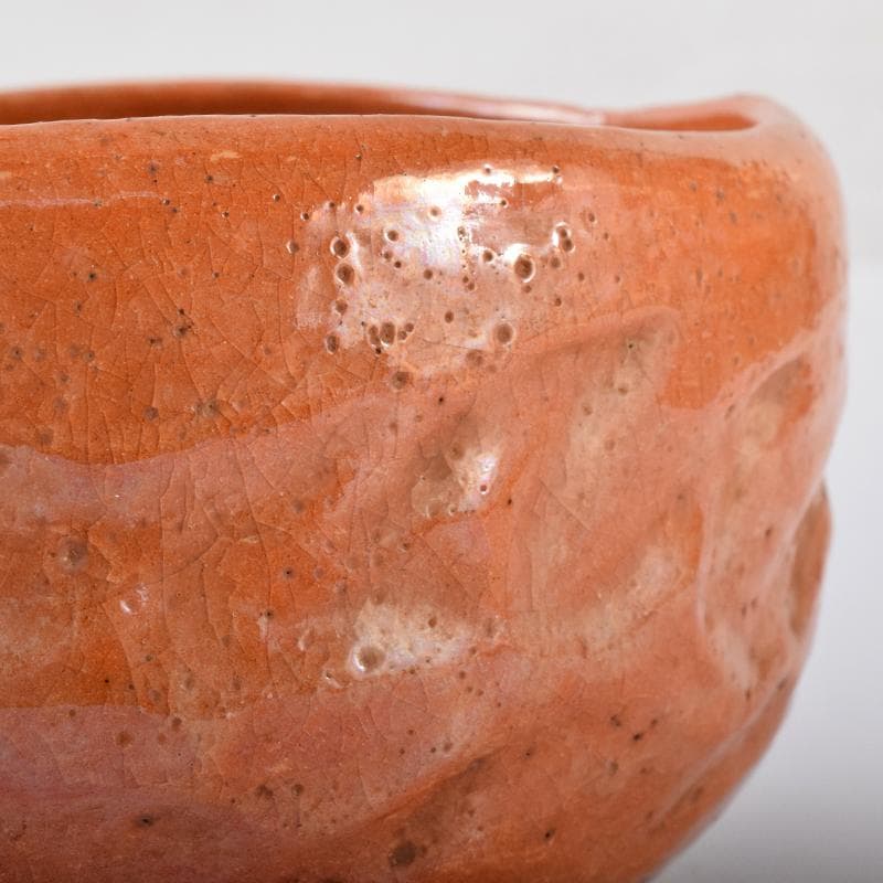 茶道具　楽焼　赤楽茶碗　合わせ箱　C　R7983