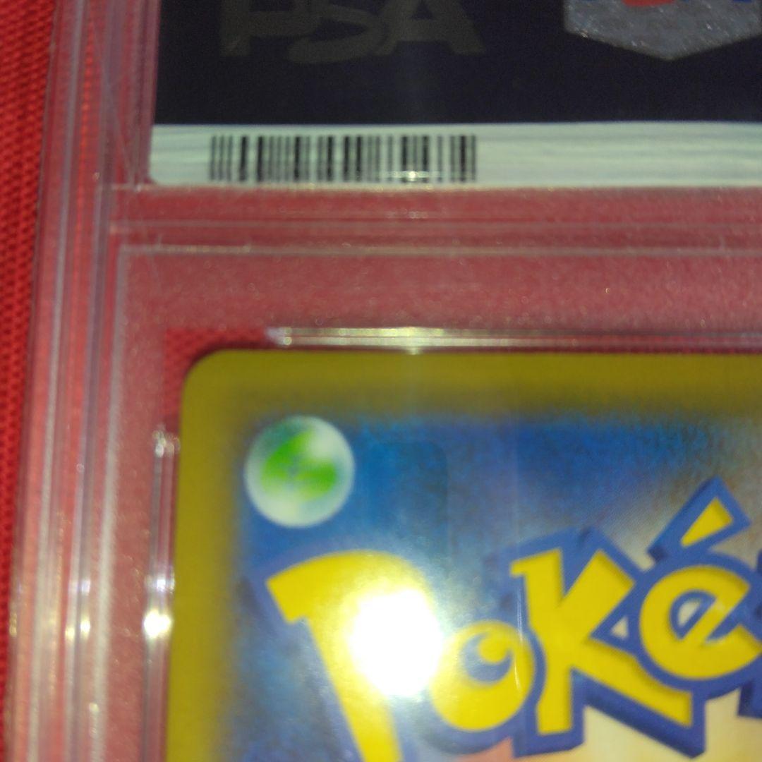 期間限定値下 ブルーの探索 SR TAG TEAM GXタッグオールスターズ