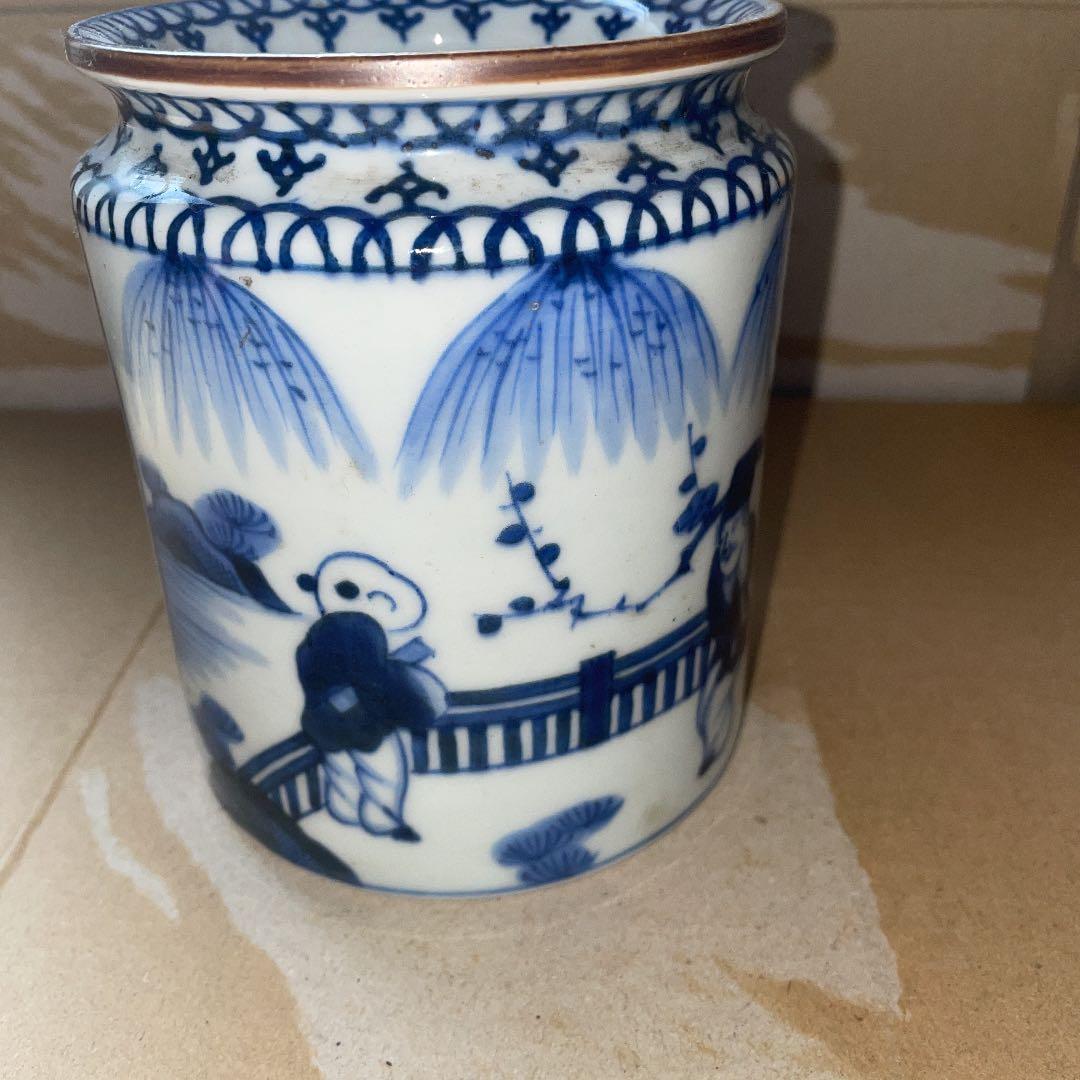 古伊万里　染付　火入