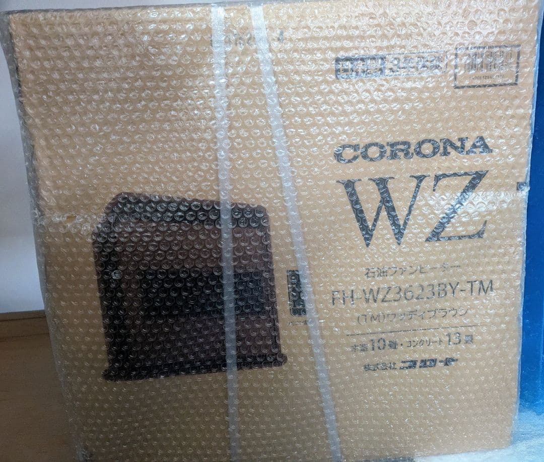 CORONA 石油ファンヒーター FH-WZ3643BY-TM