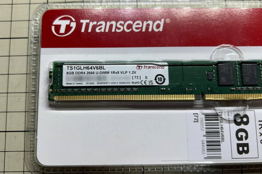 Transcend PCメモリ DDR4-2666 8GB ロープロファイル