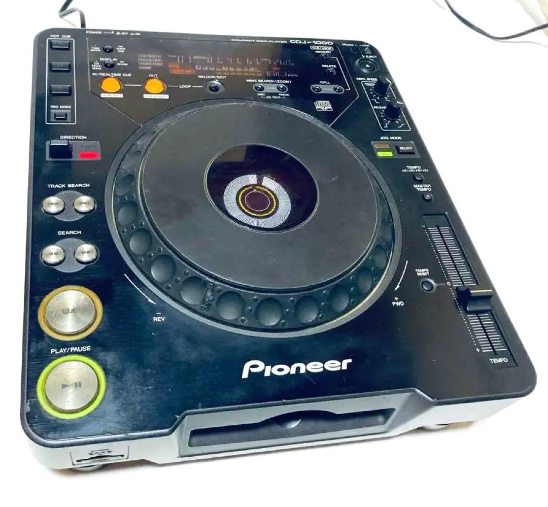 Pioneer CDJ-1000 ×2台セット　送料込