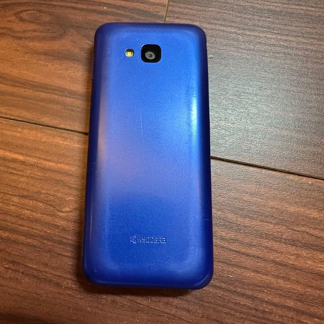 携帯電話本体 au KYOCERA KYY06 Galakei 5552