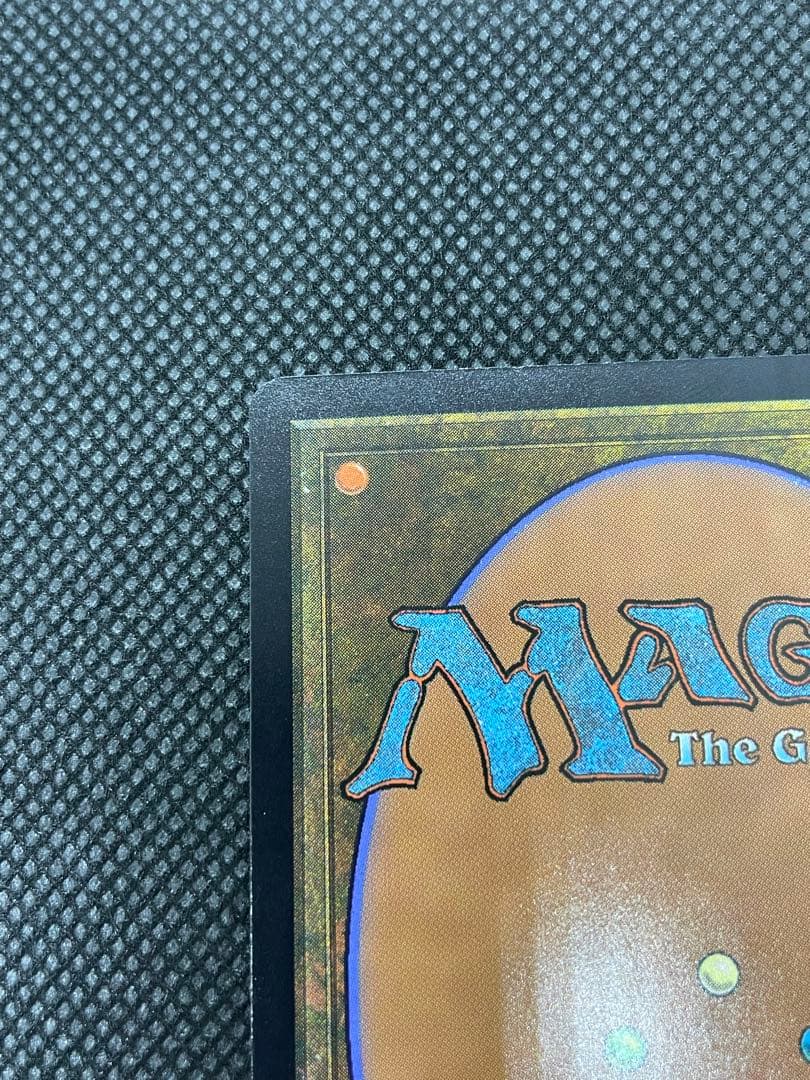 MTG 悪魔の教示者　090 ミスティカルアーカイブ 日本画　日本語