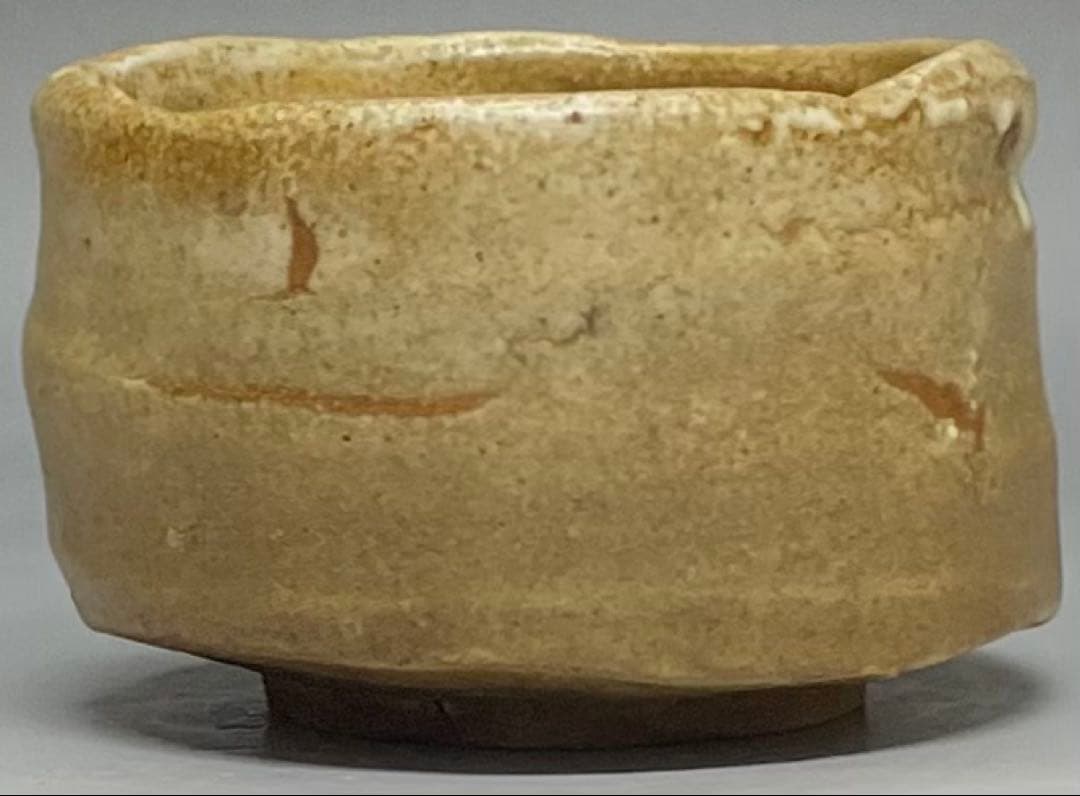 古瀬戸　桃山〜江戸初期　鉄絵筒盃　ぐい呑　美濃焼　箱付　y62