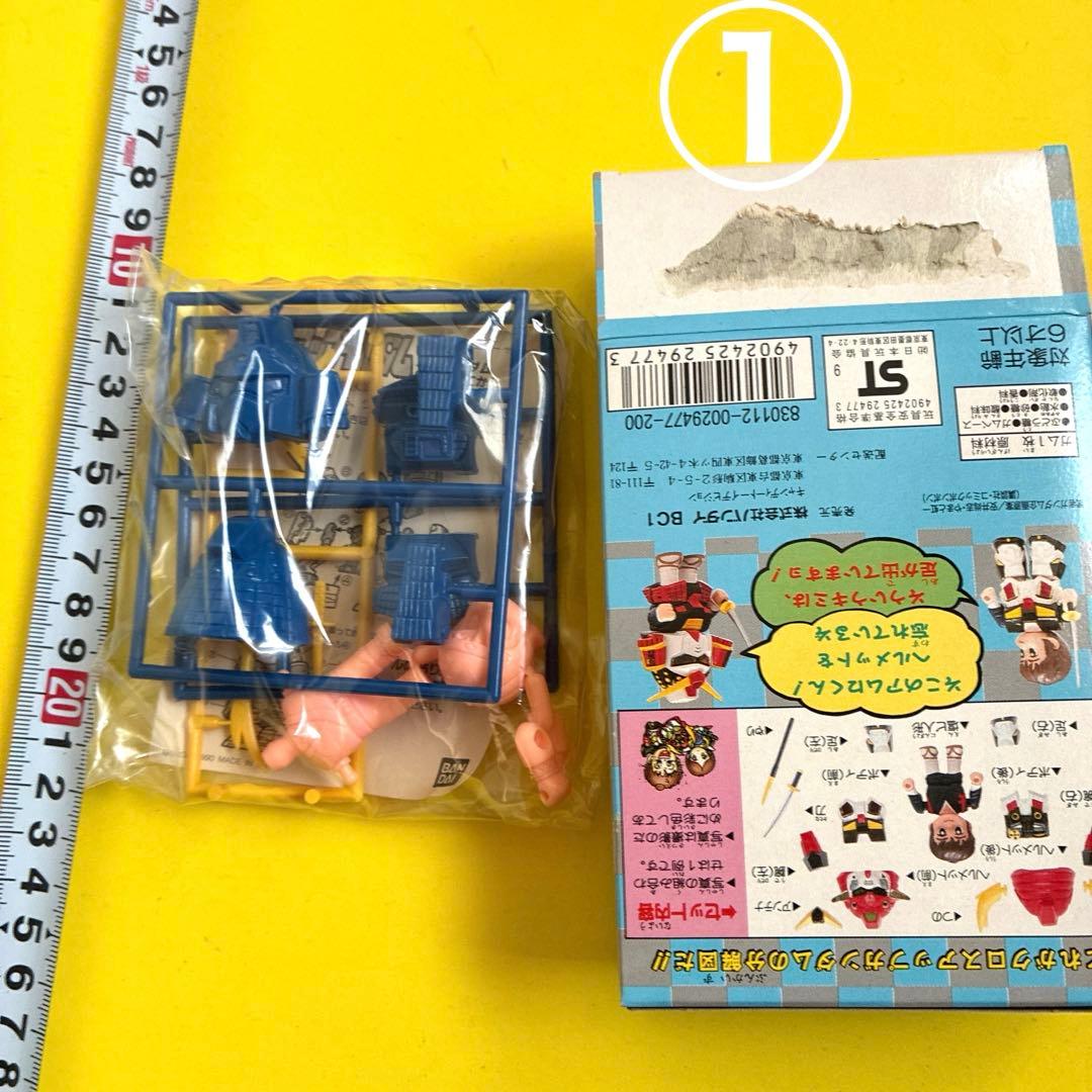 は*こ様 クロスアップガンダム 全5箱セット　外箱付　未使用