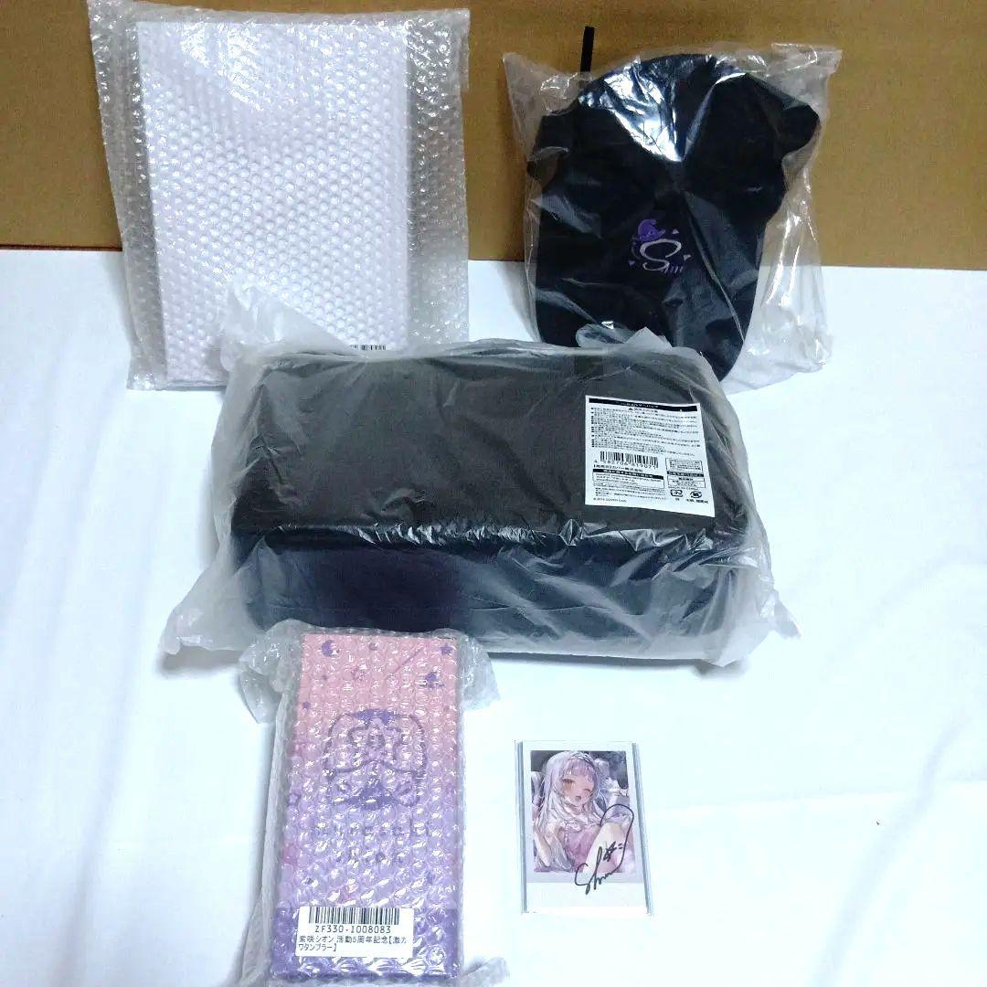 紫咲シオン　活動5周年記念フルセット　ホロライブ