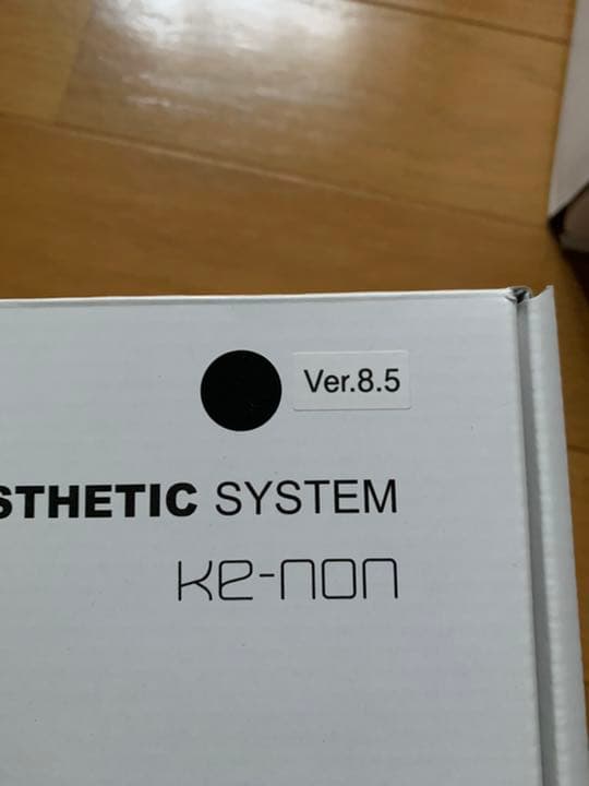 【公式】【ケノン脱毛器】【届きたて→数回使用】ケノンBスーパープレミアムCT付