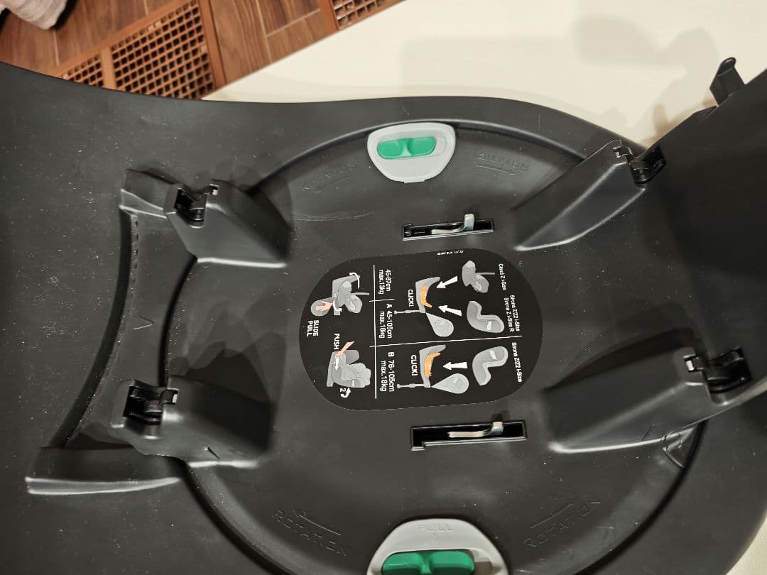 cybex Cloud Z i-Size ＆ BaseZ メリオ用アダプター付