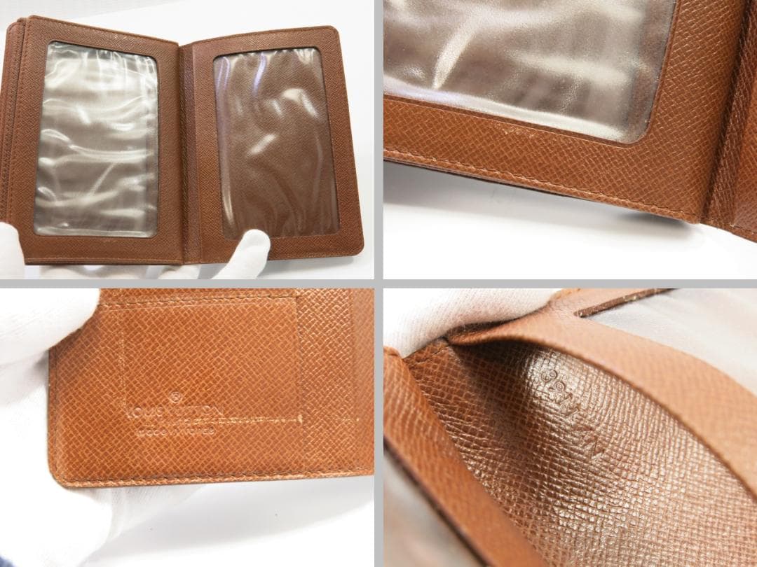 ルイヴィトン　ポルトフォイユ・3ビュ　パスポートケース　18710005