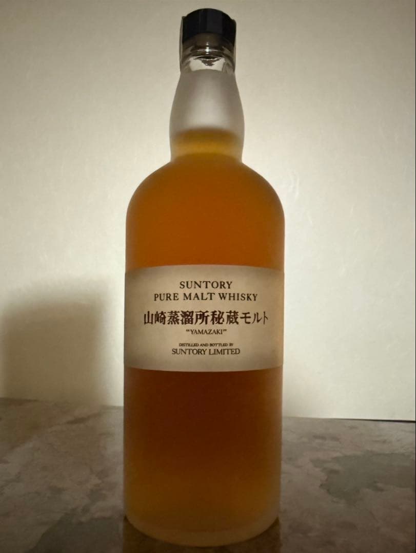 山崎蒸溜所秘蔵モルトウイスキー 700ml