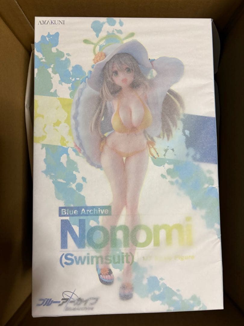 「新品未開封」ブルーアーカイブ ノノミ(水着) フィギュア AMAKUNI