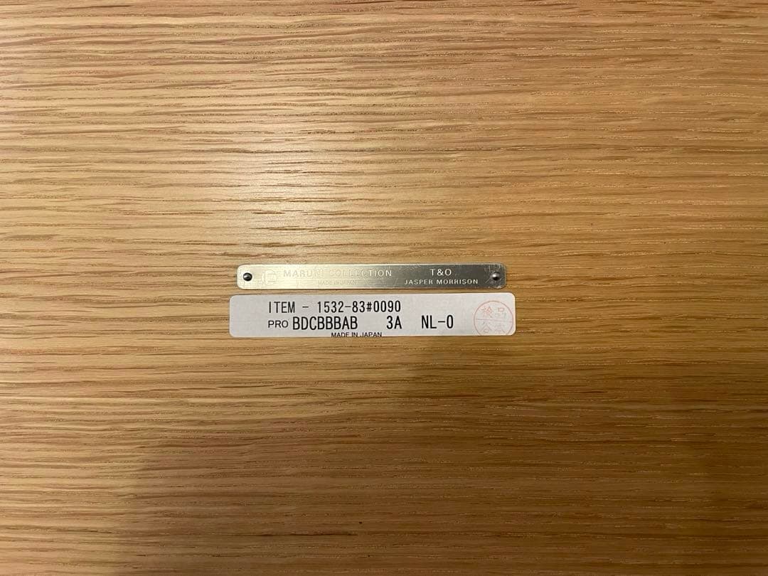 マルニ木工　T＆Oラウンドテーブル90