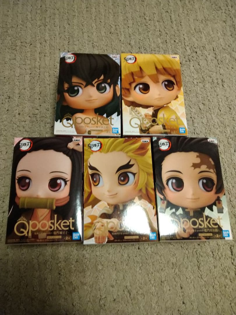 鬼滅の刃 Qposket 　キューポスケット　フィギュアBカラー5体セット