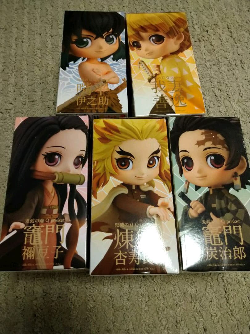 鬼滅の刃 Qposket 　キューポスケット　フィギュアBカラー5体セット