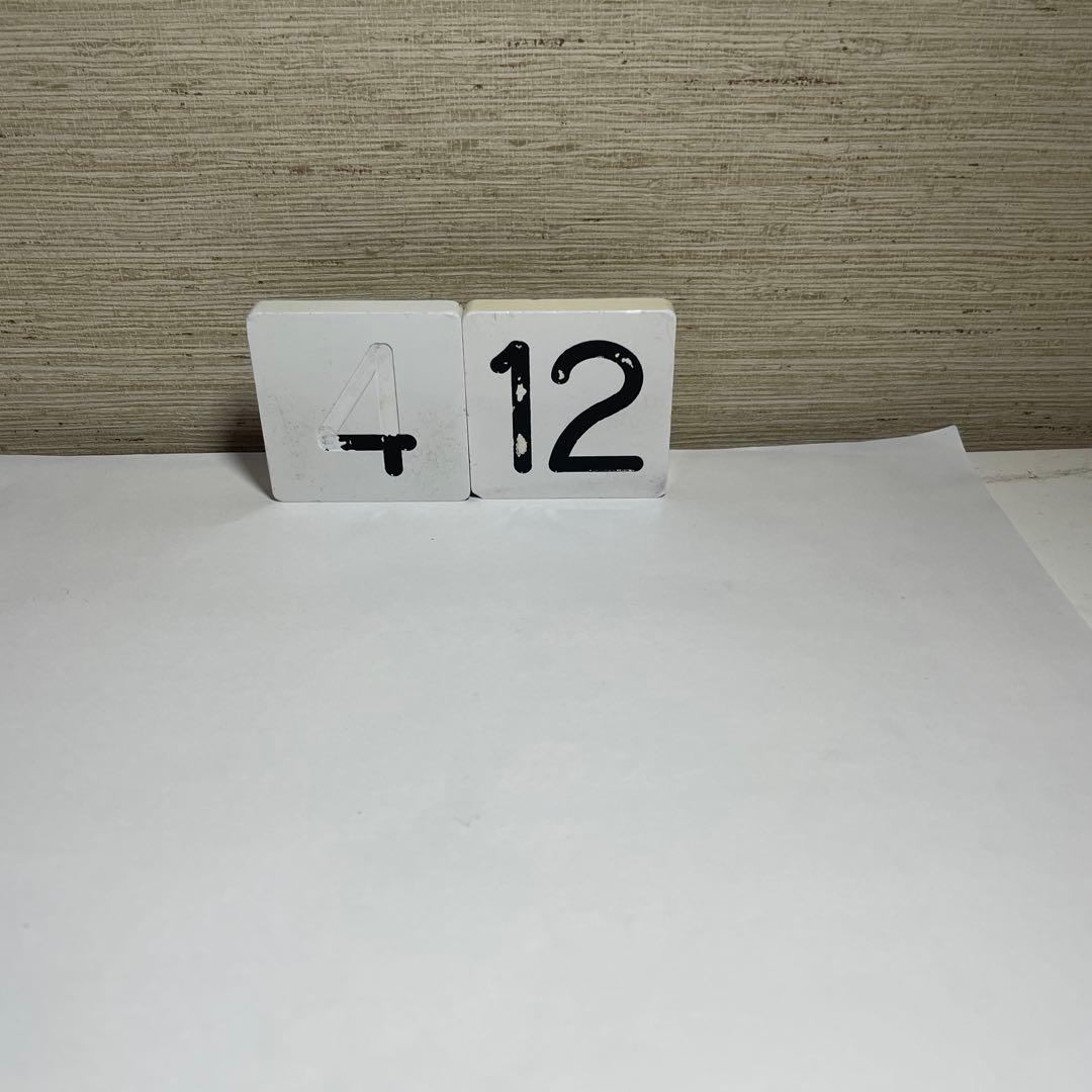 京急種別、編成両数札(乗務員時代に使用)お値下げしてます