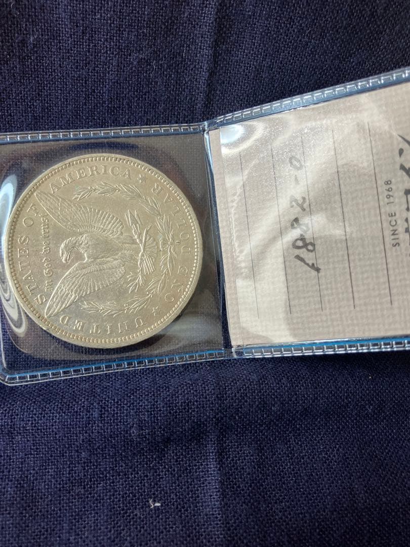 モルガンダラー銀貨　1882年 アメリカ銀貨