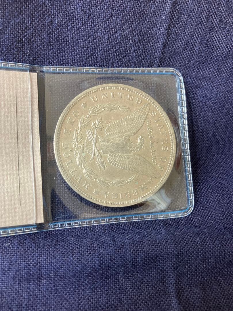 モルガンダラー銀貨　1882年 アメリカ銀貨