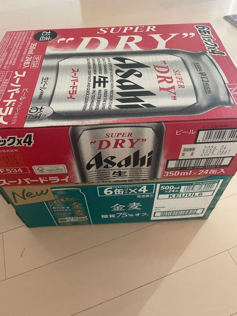 アサヒ　Asahi SUPER DRY & 金麦 セット 350mlと500ml
