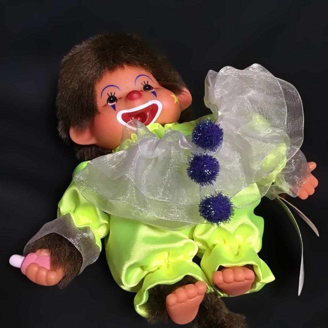 セキグチ「ピエロのモンチッチS」なかなかないペア　ウィンク女の子　限定ぬいぐるみ