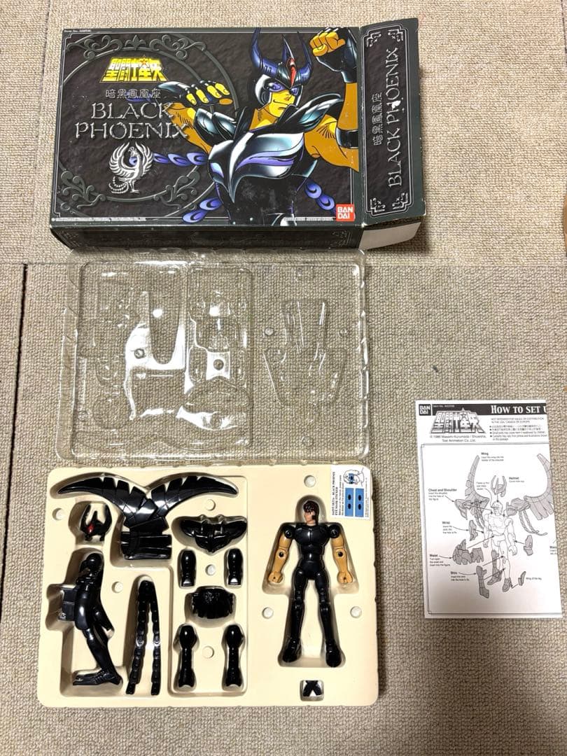 聖闘士星矢　香港　暗黒聖闘士　ブラックペガサス　ブラックフェニックス　希少